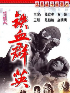欧美亚洲国产一卡