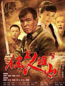 国产福利在线免费