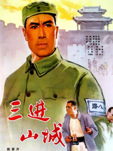 亚洲精品中文字幕在线