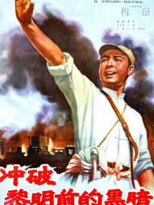 筱田优中文字幕