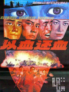 怡红院在线视频精品观看