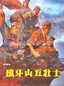 主妇的诱惑