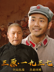 色呦呦在线