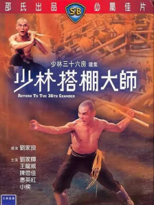 微星进入bios