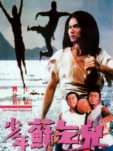 日本肉动漫在线观看