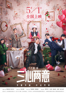 九九99视频在线观看视频观看
