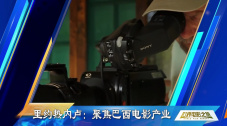 亚洲欧洲国产精品