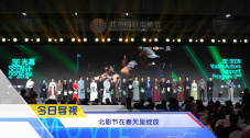 你懂的在线观看