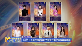 辣妹2