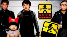 奇米视频在线