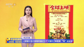 91精选视频在线观看