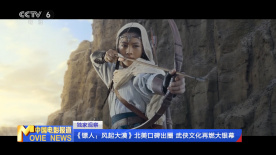 五月丁香啪啪