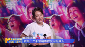 嫩草影院永久入口在线观看