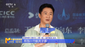 国产系列视频二区
