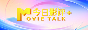 天天视频一区二区三区
