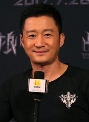爱的终结者