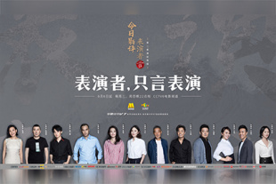 年轻的小迷妹