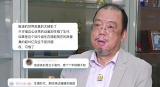 六月丁香久久丫