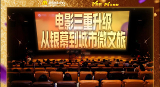91亚洲福利