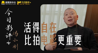伊人色色网