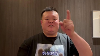 男人日女人批