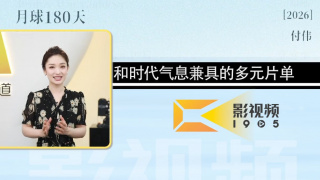 一区二区三区在线视频观看