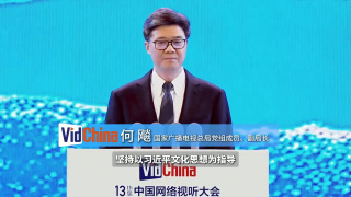 欧美精品一区二区三区久久久