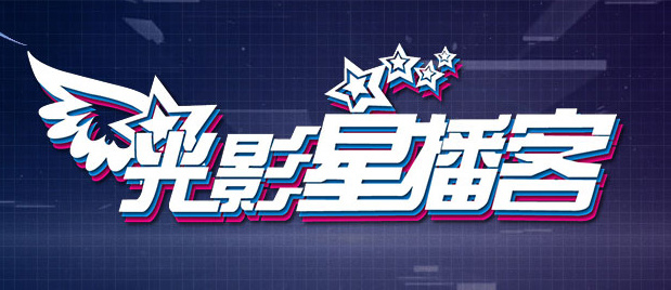 久久天天躁狠狠躁夜夜躁