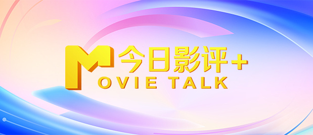 依然是你美梦