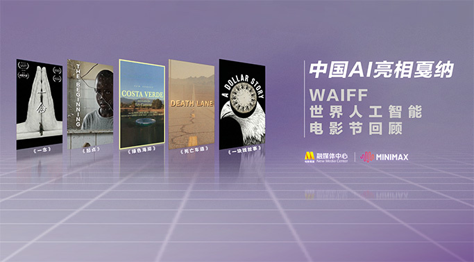 在线а√天堂中文官网