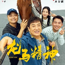 黄冈app下载推广平台